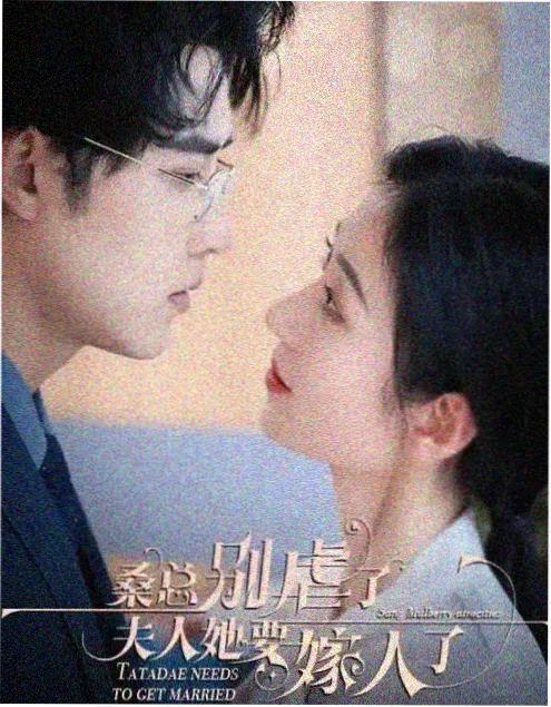 纸上王国 榜单缩略图