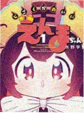 声优录制现场资讯配图