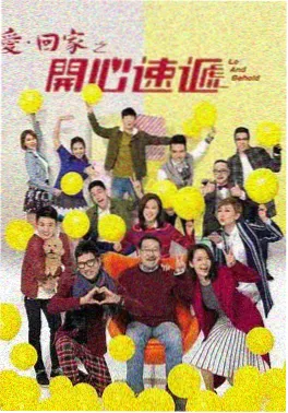 第七号观测者 榜单缩略图